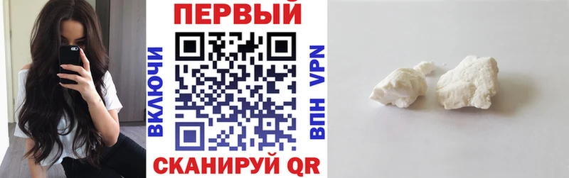 закладки  Торжок  blacksprut маркетплейс  Амфетамин 97% 