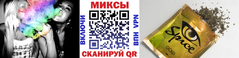 цены   Торжок  БУТИРАТ 1.4BDO 