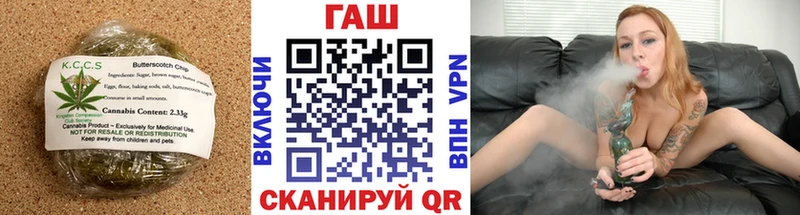 Еда ТГК конопля  как найти закладки  Торжок 