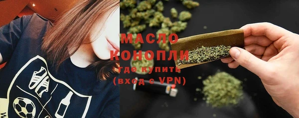 хмурый Валдай