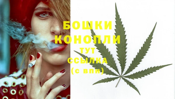 герыч Валуйки