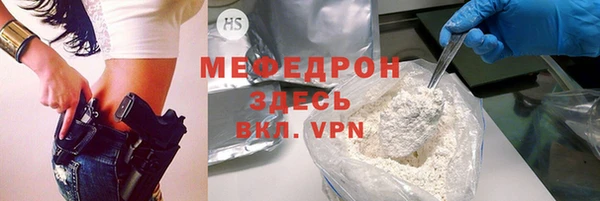 MDMA Няндома