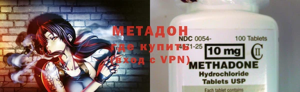 ГАЛЛЮЦИНОГЕННЫЕ ГРИБЫ Нязепетровск