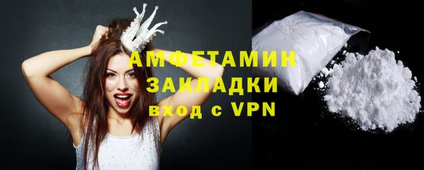 MDMA Няндома