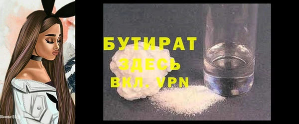 MDMA Няндома