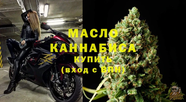 ГАЛЛЮЦИНОГЕННЫЕ ГРИБЫ Нягань