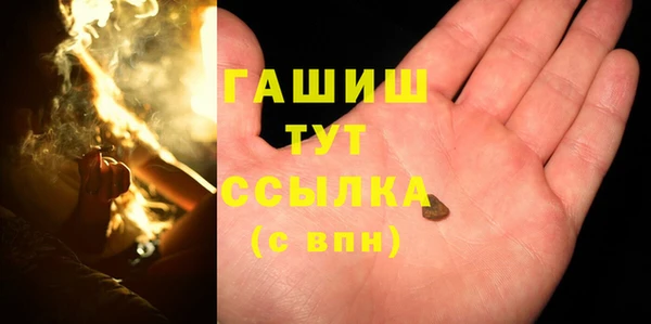 MDMA Няндома