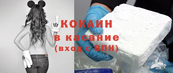 ГАЛЛЮЦИНОГЕННЫЕ ГРИБЫ Нягань