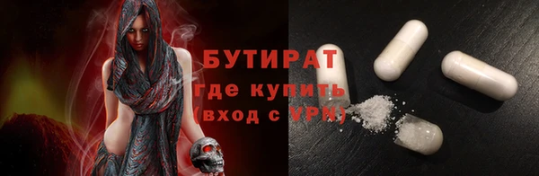 MDMA Няндома