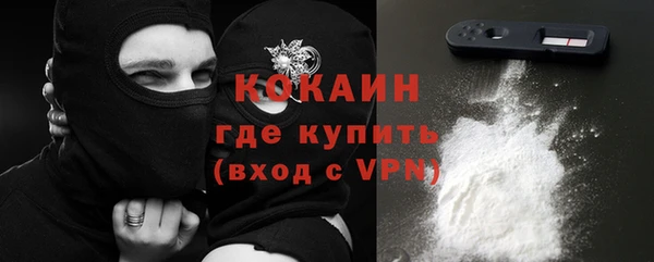 MDMA Няндома