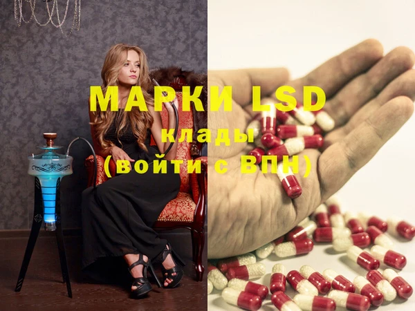 MDMA Няндома