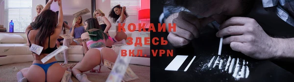 ГАЛЛЮЦИНОГЕННЫЕ ГРИБЫ Нягань