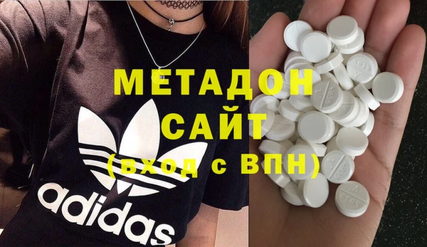 MDMA Няндома