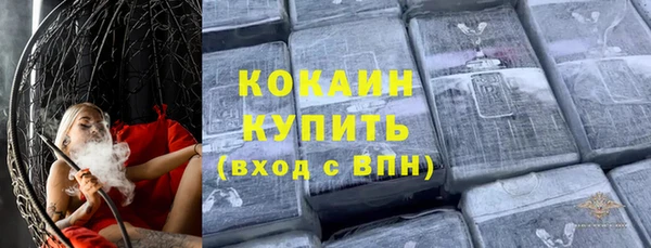 MDMA Няндома