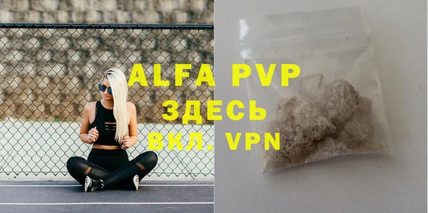 ГАЛЛЮЦИНОГЕННЫЕ ГРИБЫ Нягань