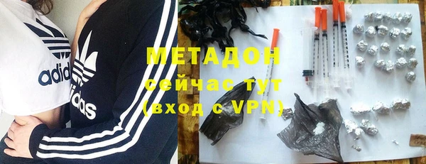 ГАЛЛЮЦИНОГЕННЫЕ ГРИБЫ Нязепетровск