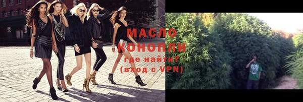 MDMA Няндома