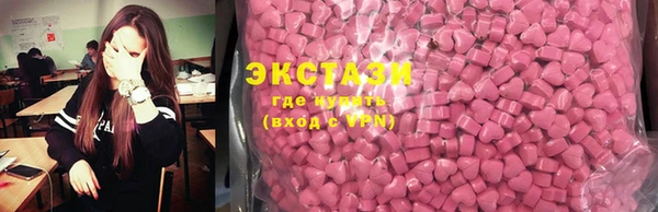 MDMA Няндома