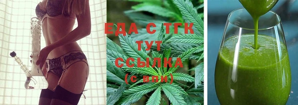 ГАЛЛЮЦИНОГЕННЫЕ ГРИБЫ Нязепетровск