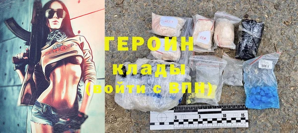 MDMA Няндома