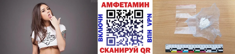 ОМГ ОМГ ССЫЛКА  Торжок  МЕТАМФЕТАМИН Methamphetamine  цены наркотик 